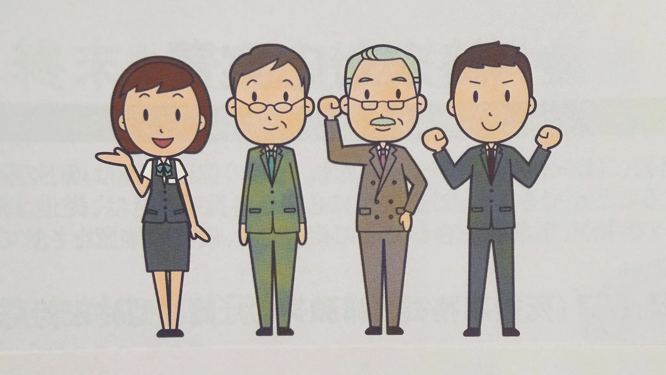 【ゲーテはこんな言葉を残しています】